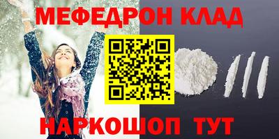 гашик Свободный