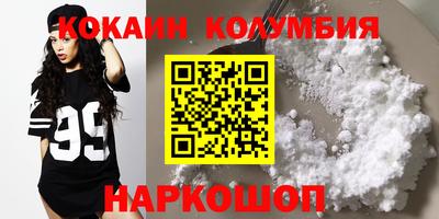 гашик Свободный