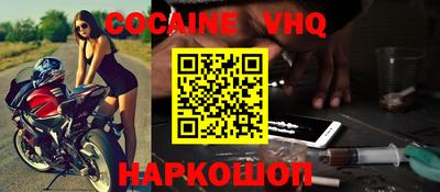 mix Славгород