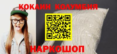 а пвп мука Северобайкальск