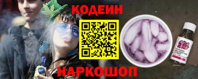 а пвп мука Северобайкальск