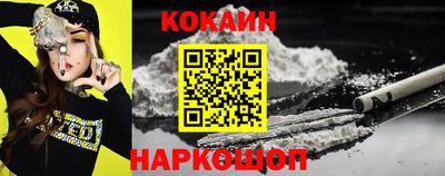 а пвп мука Северобайкальск