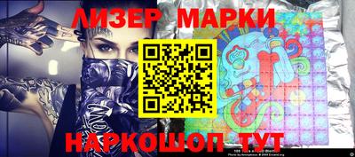 каннабис Среднеуральск
