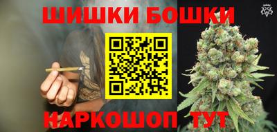 гашик Севастополь
