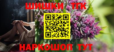 mdpv Ставрополь
