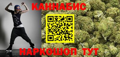 а пвп мука Северобайкальск