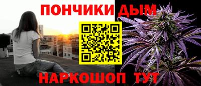 а пвп мука Северобайкальск