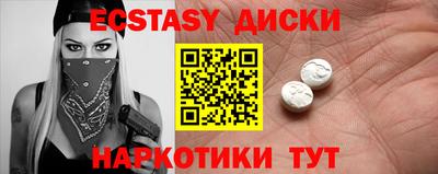 а пвп мука Северобайкальск