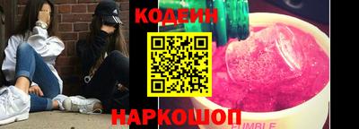 а пвп мука Северобайкальск