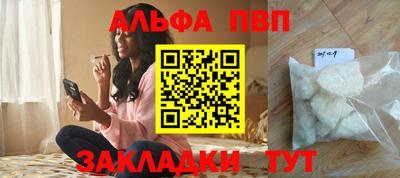 гашик Свободный