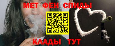 гашик Свободный