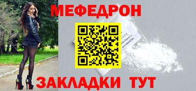 гашик Свободный