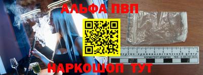 гашик Свободный