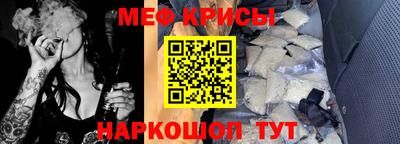 гашик Свободный
